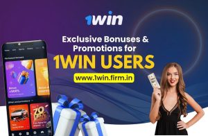 1Win bonuses